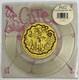 The Cure -lullaby- Very Rare Uk Clear Vinyl 7 Ltd Edition Individually Numbered