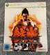 Tekken 6 Limited Edition Xbox 360 Pal Edition Very Rare With Hoodie