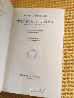 The White Guard, Mikhail Bulgakov. 1971 1st English Edition. VERY RARE
