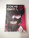 Tokyo Ghoul Monster Edition Vol 1 2,3 Brand New, Barnes&noble Very Rare