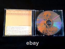 Utawarerumono CD Radio Special Edition0 Article not for sale Very Rare