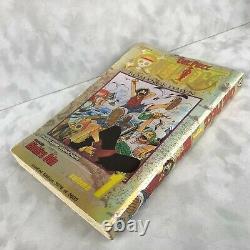 VERY RARE One Piece Vol 1 Romance Dawn Limited Edition Metallic Gold Manga #3978