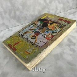 VERY RARE One Piece Vol 1 Romance Dawn Limited Edition Metallic Gold Manga #3978