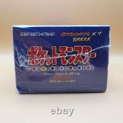 VERY RARE POKEMON! CP6 20th Anv Booster Box 1st Edition