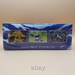 VERY RARE POKEMON! CP6 20th Anv Booster Box 1st Edition