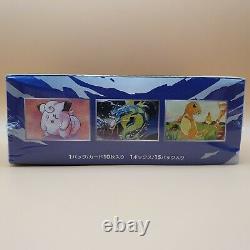 VERY RARE POKEMON! CP6 20th Anv Booster Box 1st Edition