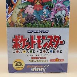 VERY RARE POKEMON! CP6 20th Anv Booster Box 1st Edition