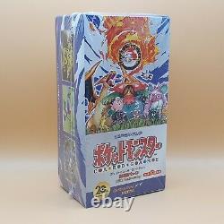 VERY RARE POKEMON! CP6 20th Anv Booster Box 1st Edition