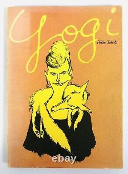 VERY RARE SIGNED VINTAGE 1974 Yogi (FIRST Edition 1st Printing) by Hideo Takeda