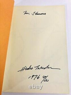 VERY RARE SIGNED VINTAGE 1974 Yogi (FIRST Edition 1st Printing) by Hideo Takeda