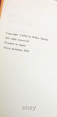 VERY RARE SIGNED VINTAGE 1974 Yogi (FIRST Edition 1st Printing) by Hideo Takeda