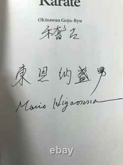 VERY RARE The History of Karate Morio Higaonna 1st Edition 1996. Signed Copy