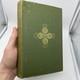 Very Rare? The Tibetan Book Of The Dead, First Edition 1927, Evans-wentz