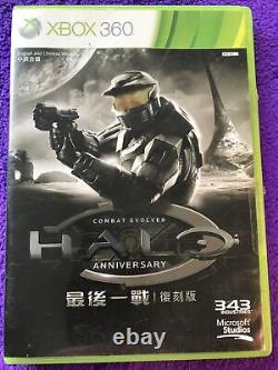 VERY Rare Import Halo Combat Evolved Anniversary Xbox 360 Chinese Edition NTSC