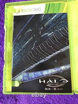 VERY Rare Import Halo Combat Evolved Anniversary Xbox 360 Chinese Edition NTSC