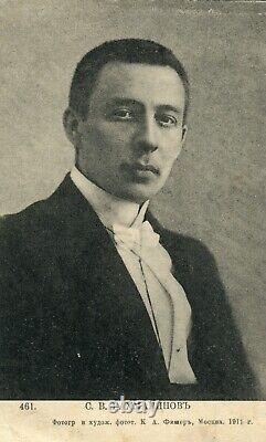 Very RARE. Young Sergei Rachmaninoff. 1911. Lifetime edition. Russian Empire