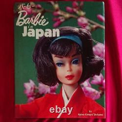 Very Rare! Barbie In Japan Book Photo KIMONO Barbie Bazaar special edition