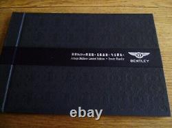 Very Rare, Bentley Arnage Mulliner Limited Edition Hardbacked Brochure