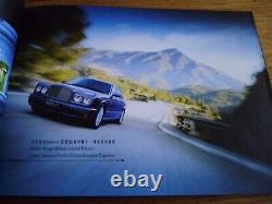 Very Rare, Bentley Arnage Mulliner Limited Edition Hardbacked Brochure