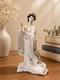 Very Rare Coalport The Pearl Princess Figurine Ltd Edition 107/7500 Bone China