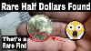 Very Rare Half Dollar Coins Found Coin Roll Hunting Half Dollars