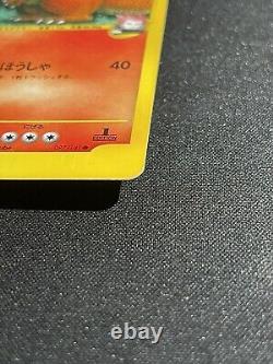 Very Rare Japanese 1st Edition Pokemon VS Lances Charizard 097/141