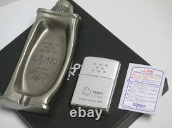 Zippo Limited Edition Ashtray Set Very Rare 05442