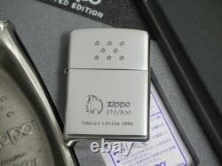 Zippo Limited Edition Ashtray Set Very Rare 05442