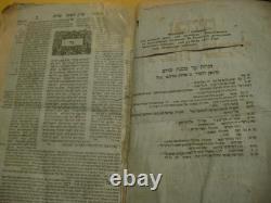 1825 KAPUST TALMUD BAVLI Édition très rare ! ZEVACHIM ET MENACHOT