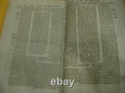 1825 KAPUST TALMUD BAVLI Édition très rare ! ZEVACHIM ET MENACHOT