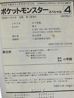 1re édition imprimée Manga spécial Pokémon Comics japonais très rare Vol. 4.5.6