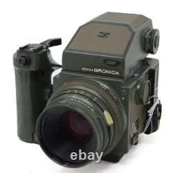Bronica ETRS Safari Edition Appareil photo argentique moyen format 75 mm f2,8 AEII TRÈS RARE