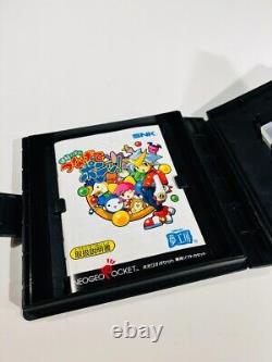 Cartouche de jeu SNK NeoGeo Pocket Color Picture Puzzle Version Japonaise TRÈS RARE