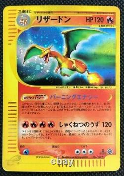 Charizard Pokemon Card 103/128 E Series 1st Edition Japonais Holo Très Rare F/s