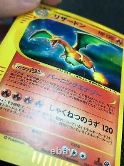 Charizard Pokemon Card 103/128 E Series 1st Edition Japonais Holo Très Rare F/s