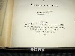 Dictionnaire japonais-anglais Hepburn antique de 1894, 5e édition, original, très rare