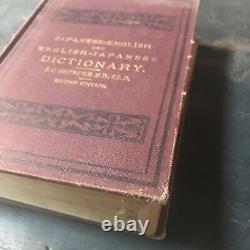 Dictionnaire japonais-anglais Hepburn antique de 1916, 2e édition, original, très rare