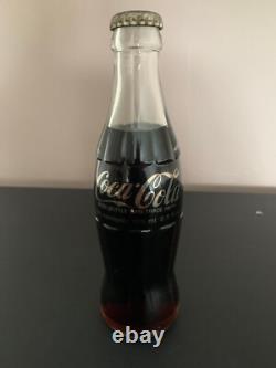 Édition Limitée très rare Verre Commemoratif Coca Cola Jubilé d'Argent 1977