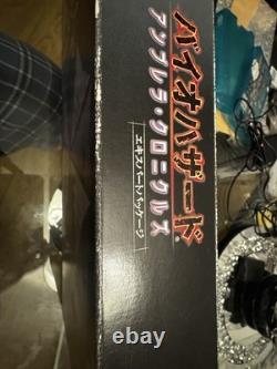 Édition collector très rare de Resident Evil Umbrella Chronicles avec pistolet zapper et jeu