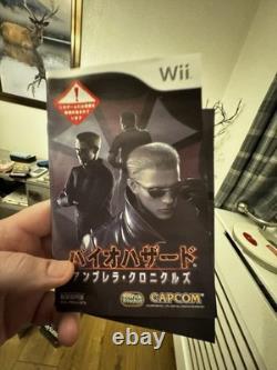 Édition collector très rare de Resident Evil Umbrella Chronicles avec pistolet zapper et jeu