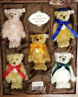 Ensemble d'ours Steiff pour bébé 1994-1998 Édition limitée japonaise de 1500 exemplaires Très rare Excellent