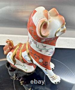 Figurine en porcelaine de chien Foo Herend regardant à droite Édition spéciale 5309 Très rare