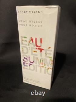 ISSEY MIYAKE L'eau D'issey pour homme (Édition d'été TRÈS RARE) 125ml