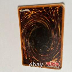 LOB-070 Dragon Noir aux Yeux Rouges 1ère Édition Ultra Rare Yugiojson (Asie) Très Bon