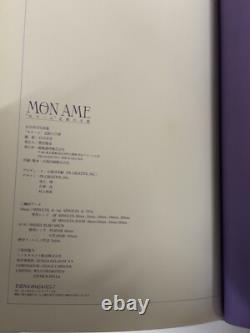 Livre d'érotique japonais très rare Mon Ame (Relié) 1ère édition Yoji Ishikawa