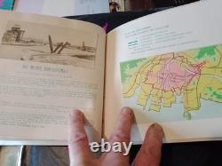 Livre photo commémoratif d'Hiroshima, 2ème Guerre mondiale, 1ère édition, très rare dans cet état.