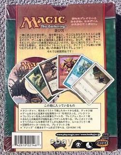 Magic The Gathering 7ème Édition 2001 Deck de Démarrage Scellé Neuf Japonais Très Rare