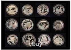 Monnaies en argent de 1 oz de l'année lunaire de la Monnaie royale très rares ENSEMBLE COMPLET avec certificat d'authenticité Édition limitée