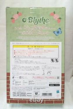 Neo Blythe Jardin De Maman Cwc Limited Edition Japon Très Rare Takara Japon Ems