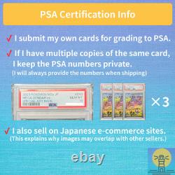 PSA 10 MT Squelette Invoqué Édition Bandai 1998 Yu-Gi-Oh Japonais Très Rare Vintage